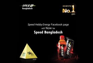 SPEED Energy