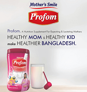 homepage ad_bottom2