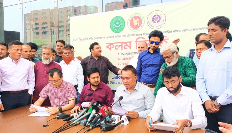 Tiro Bangla 2025 05 17T182055.072