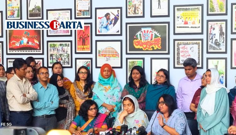 Tiro Bangla 2025 05 18T183246.103