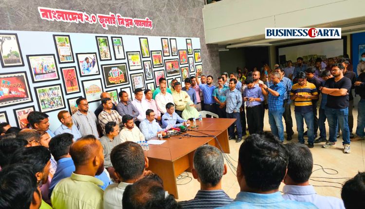 Tiro Bangla 2025 05 19T174513.616