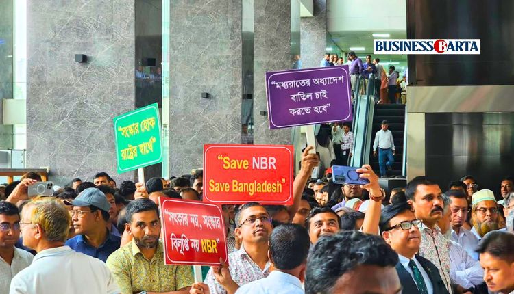 Tiro Bangla 2025 05 21T150712.713