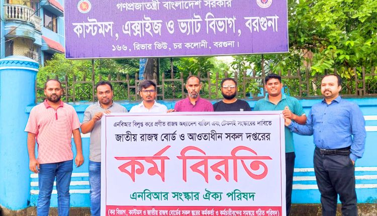 Tiro Bangla 2025 05 24T202502.367