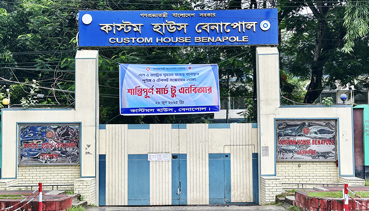 NBR Cefaration 11 4
