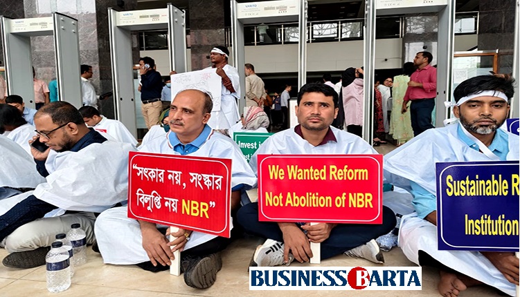 NBR Cefaration Photo 02