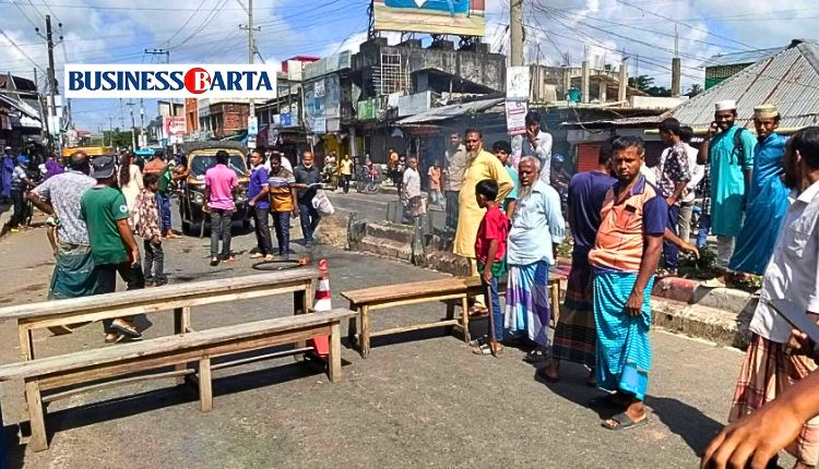 Bagerhat 1