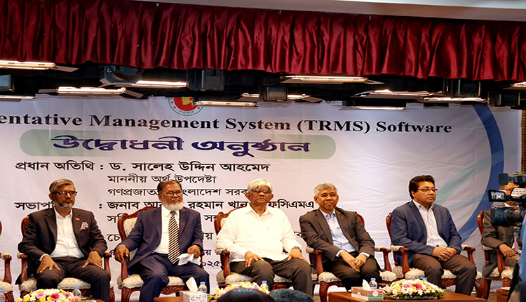 NBR TMS Software 4