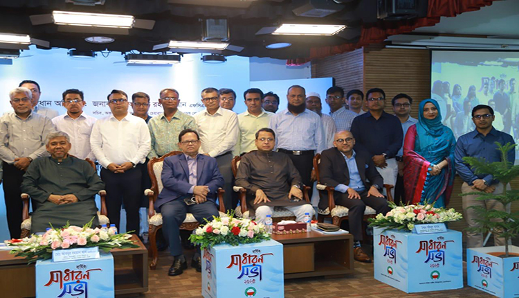 BCS Taxation Assocition AGM 02