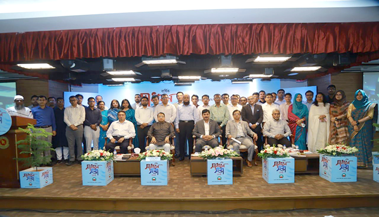 BCS Taxation Assocition AGM 03