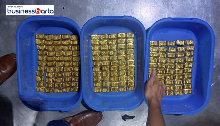 Gold recovery