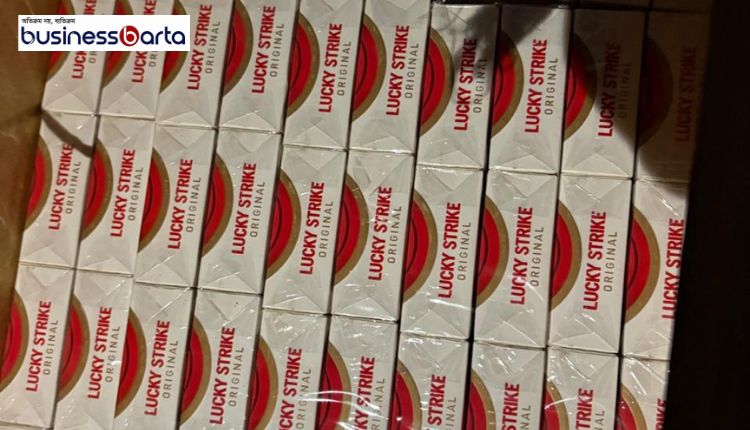 Counterfeit cigarettes 1